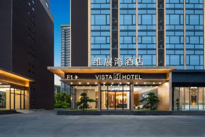 Weizhan Bay Hotel (Shenzhen International Convention and Exhibition Center Branch)