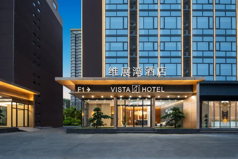 Weizhan Bay Hotel (Shenzhen International Convention and Exhibition Center Branch)