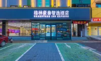 GreenTree Inn Express Hotel (Baoding Mancheng District Government Branch) Hotels in Mancheng District