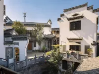 Floral Lux Hotel · Shexian Ji Rong Shan Guan Culture Theme Hotel Hotels in She County
