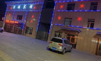 Zhangye Wanshun Hotel