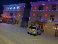 Zhangye Wanshun Hotel Hotels near Railway Station Oil And Grain Sales Department