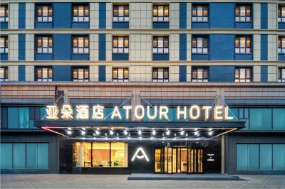 Wanda Atour Hotel Central Asia Lutheran Port, Urumqi Airport Hotels in 