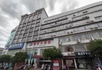 Boyu Hotel Hotels in Quanzhou