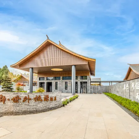 Zen Xuan Xanadu Hotel