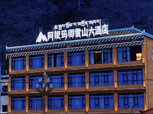 Animaqing Snow Mountain Hotel