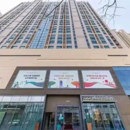 New Juyou Homestay (Zhonghai Plaza)