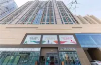New Juyou Homestay (Zhonghai Plaza) - pemandangan pegunungan