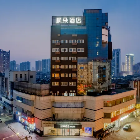 Maple Hotel