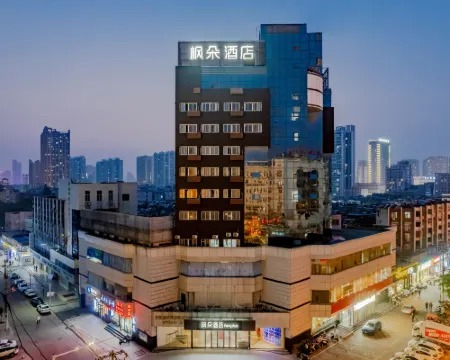 Maple Hotel Hotels in Huainan