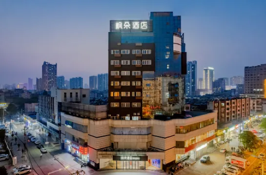 Maple Hotel Hotels in Huainan