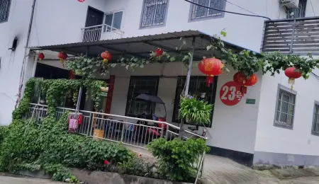 No.23 Tianman Hotel, Neixiang