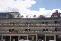 雲水間祕境飯店 太陽當空趙附近的飯店