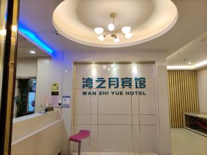 hefei wanzhiyue hotel