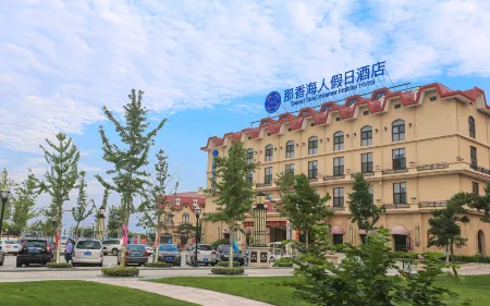 Sweet Sea Dreamer Holiday Hotel Отели рядом с достопримечательностью «Hai Lv Dao»