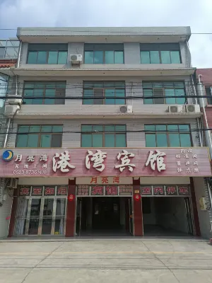 Harbour Inn
