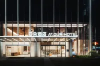 Atour Hotel Jinke Center, Liangjiang New District, Chongqing Hotels in Chongqing