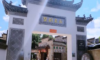 Nanquan Villa