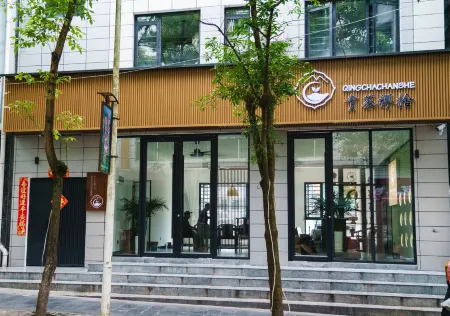 Guzhang Qingcha Chanshe Homestay Отели в г. Гучжан