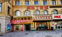 ALADIND HOTEL Hotels in Qilian