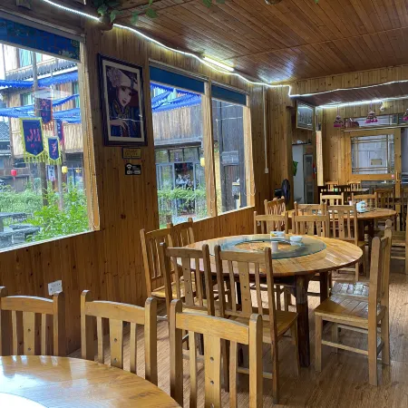 Sanjiang Week Ba Inn