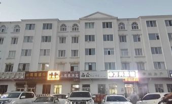 Xiaojiao Homeland Haoyun Homestay