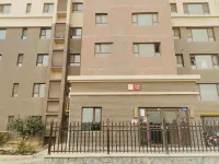 Moye Art Movie Suite Hotel in zona Lanzhou University of Finance and Economics (Weile Avenue)
