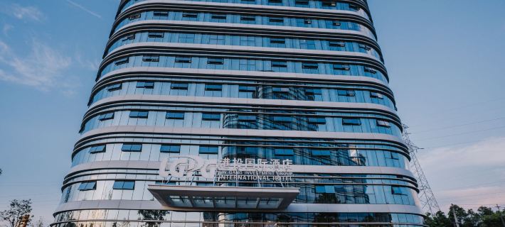 Luzhou Port Investment International Hotel Hotels in Luzhou