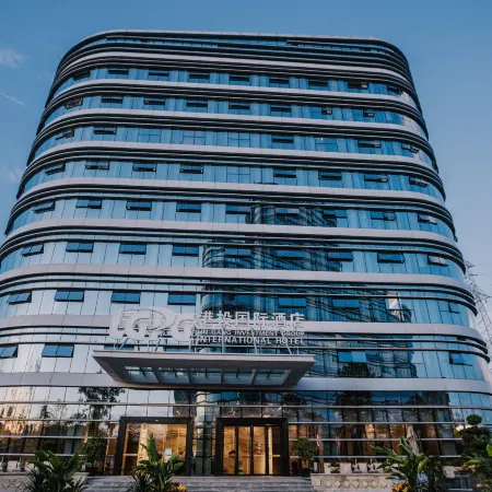 Luzhou Port Investment International Hotel