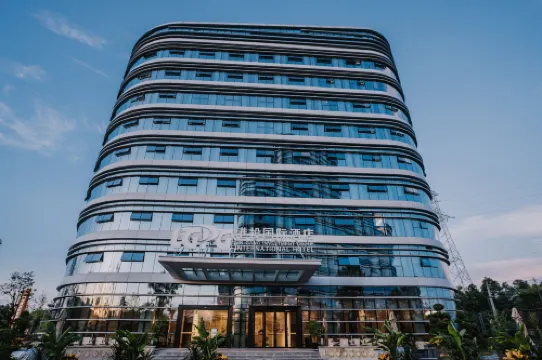 Luzhou Port Investment International Hotel