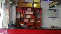 shanxinhotel