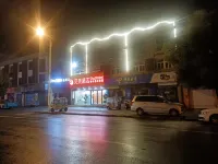 Shell Hotel (Nanjing Lukou Airport) Отели в г. Нанкин