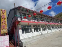 Zhangbei Luojia Dayuan Farm Stay