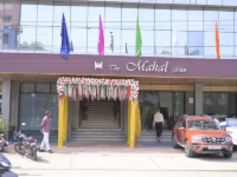 馬哈爾旅館 詹謝普爾酒店