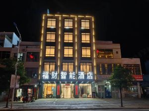 Fucai Intelligent Hotel