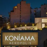 Koniama Acropolis