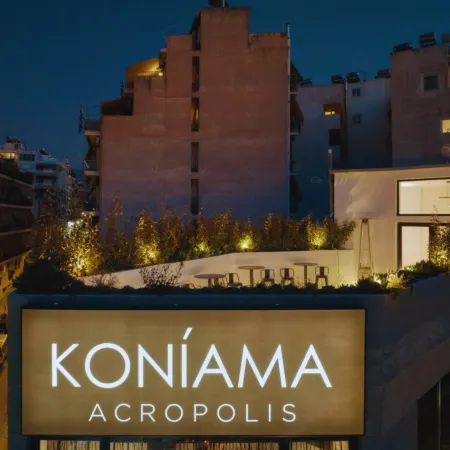 Koniama Acropolis