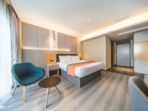 頤尚酒店（樂山高鐵站世豪廣場店） 樂山酒店