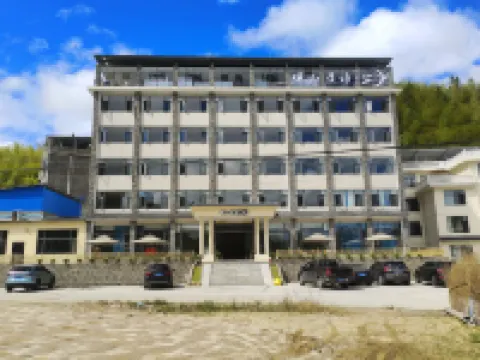 Yanling Guanshan Xingyu Farmhouse