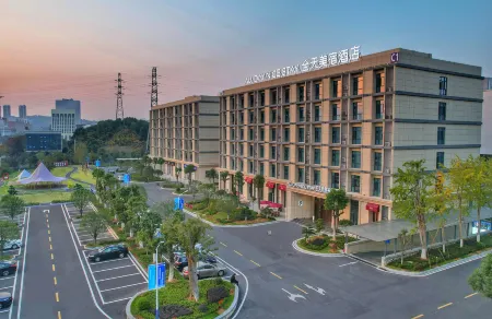 All day nice stay hotel Отели рядом с достопримечательностью «Yiling Changjiang Bridge»