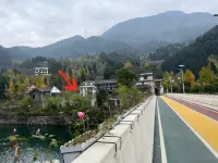 Youzai Shanju Hot Spring B&B - Mountain view