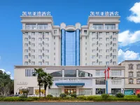 Kyriad Hotel (Qujing Xuanwei Meixuan Square Railway Station) Hotels in Xuanwei