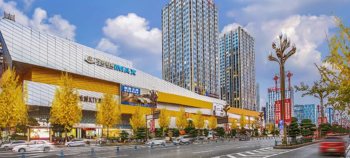 Chengshi Zhijian Hotels in Neijiang