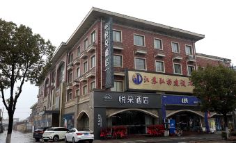 Yueduo Hotel