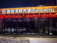 Binhewan Business Hotel Hotels near Dushikouzhen