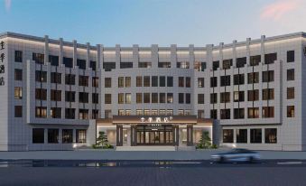 JI Hotel (Pingdingshan Ping'an Avenue)