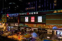ECHENG Hotel (Nanning Dongzhan Huafengcheng Aiqinhai City Plaza) Hotels in der Nähe von Tangren Culture Park