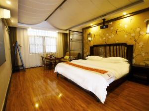 Gafan Zizai Homestay