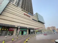 Ouli Smart Homestay (Daqing Wanda Plaza) โรงแรมในต้าชิ่ง