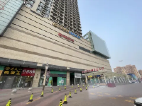 Ouli Smart Homestay (Daqing Wanda Plaza)